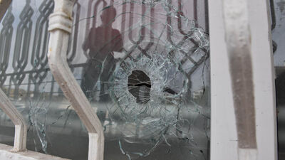 Aile sağlığı merkezi kurşunlandı