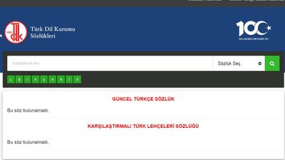 "Anbean" TDK: Anbean birleşik mi yazılır?