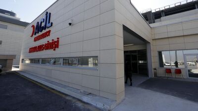 Hangi hastanede ne kadar katılım payı ve ilave ücret ödersiniz?