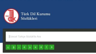 Birkaç birleşik mi, ayrı mı yazılır?