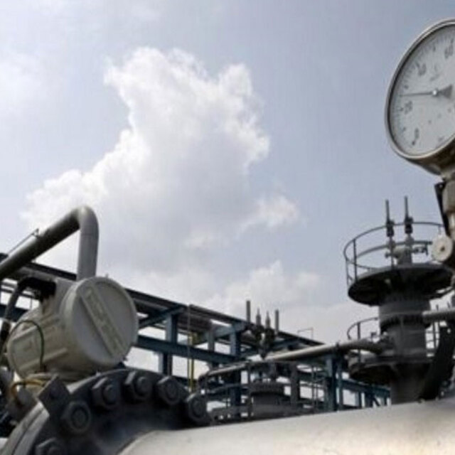 Doğal gaz ithalatı 2018'de yüzde 8,8 azaldı