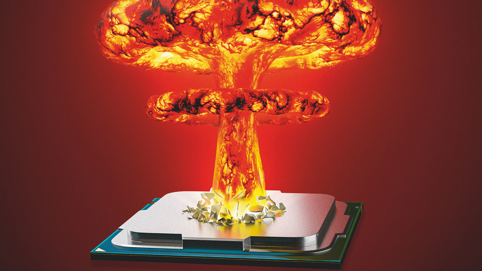 Intel işlemcilerinde güvenlik açığı bulundu