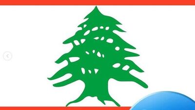 Hadi ipucu sorusu cevabı 14 Haziran