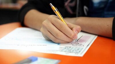 Bursluluk sınav sonuçları ne zaman açıklanacak?