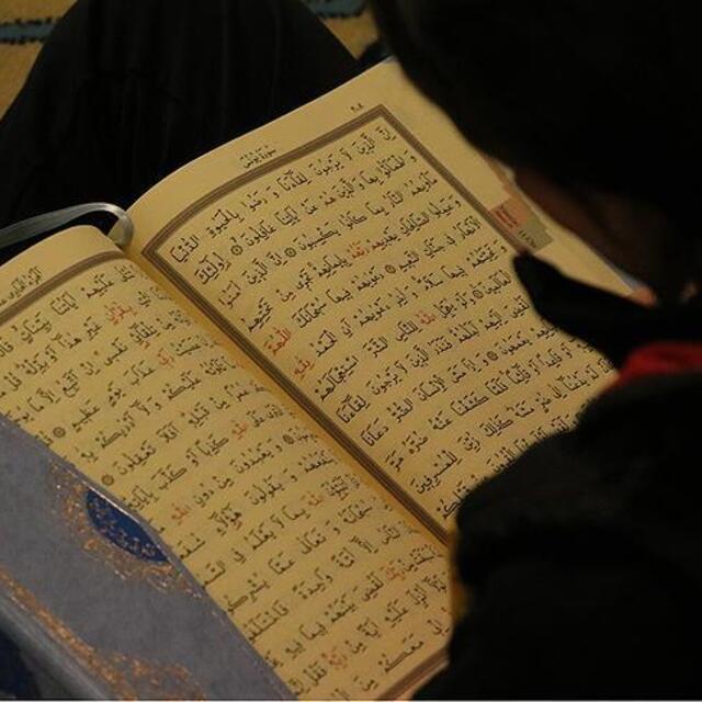 Kalem suresi okunuşu