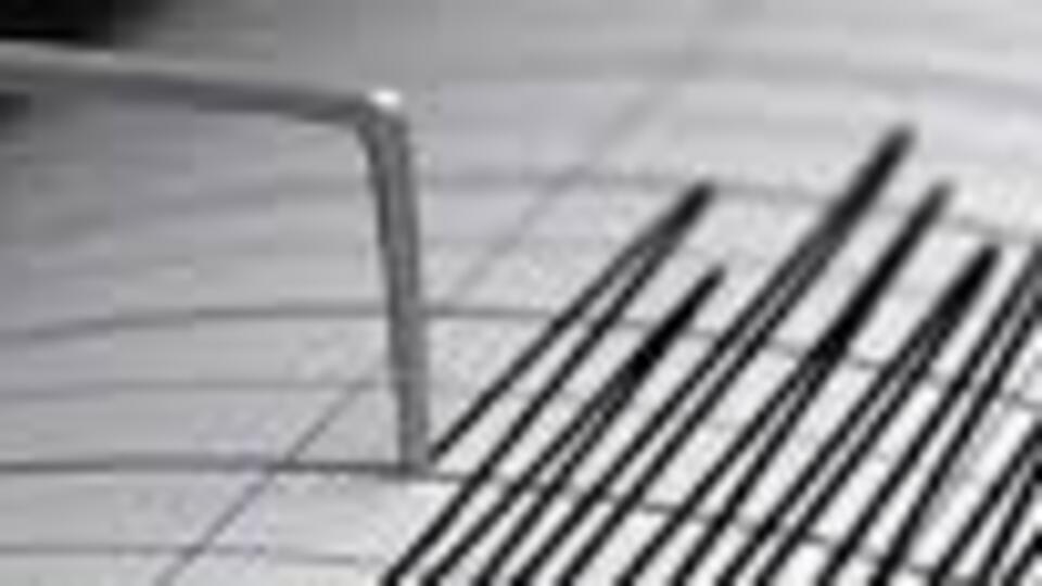 Marmara Denizi'nde deprem!