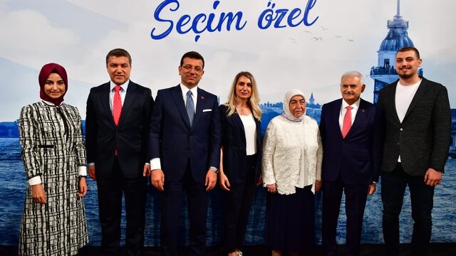 Ortak yayın hatırası