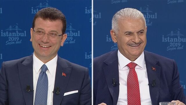 TÜRGEV'den İmamoğlu'nun açıklamalarına cevap