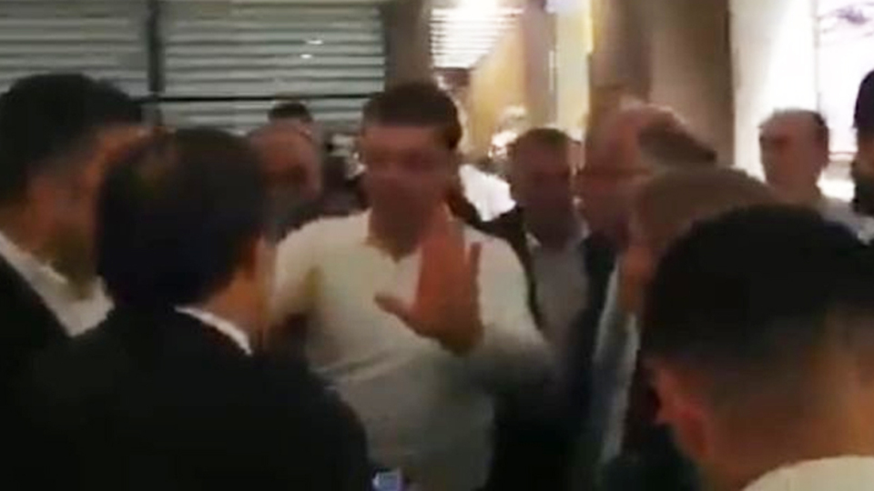 Ordu Valiliği'nden VIP tartışmalarına ilişkin yeni açıklama