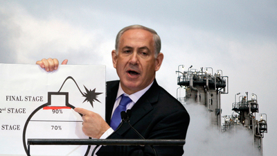 İran duyurdu, ABD ve İsrail 'izin vermeyeceğiz' dedi!