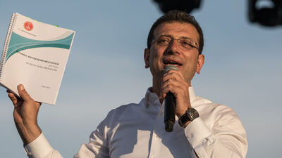 Sayıştay'dan yeni açıklama