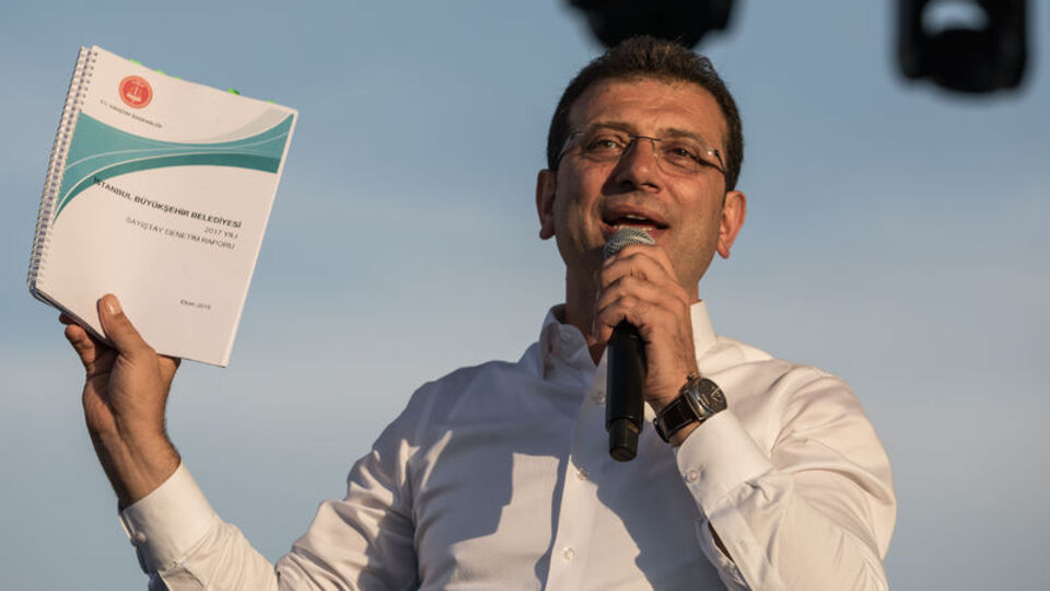 Sayıştay'dan yeni açıklama