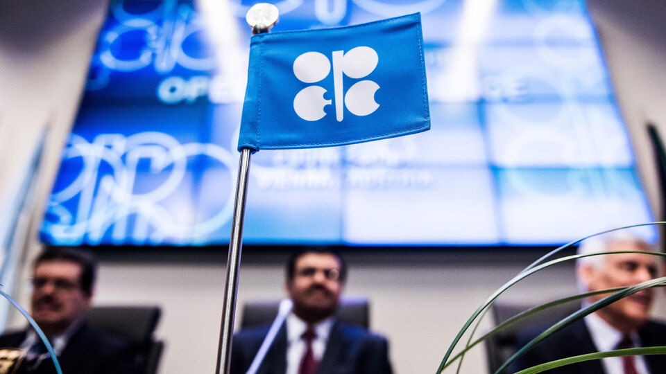 OPEC toplantısı ertelendi