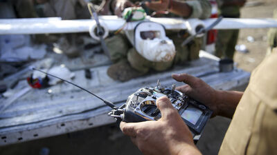 İran, ABD'ye ait İHA'yı düşürdü!