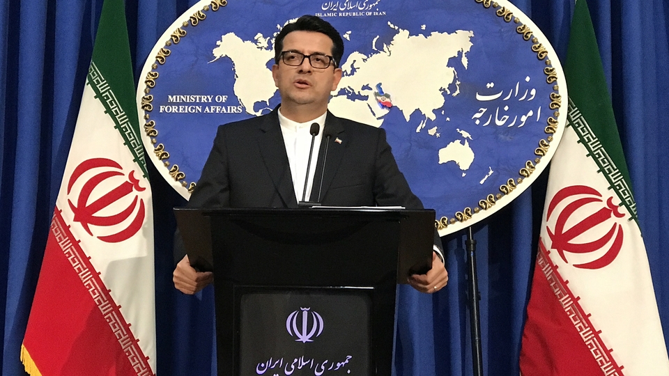 İran'dan ABD'ye kınama!