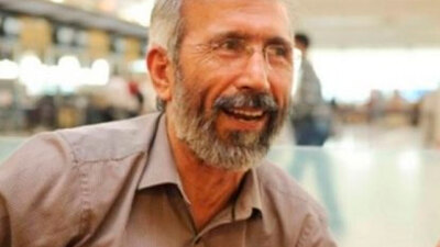 Ali Kemal Özcan kimdir?