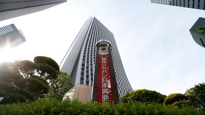 'Sigortada ezber bozan büyüme'