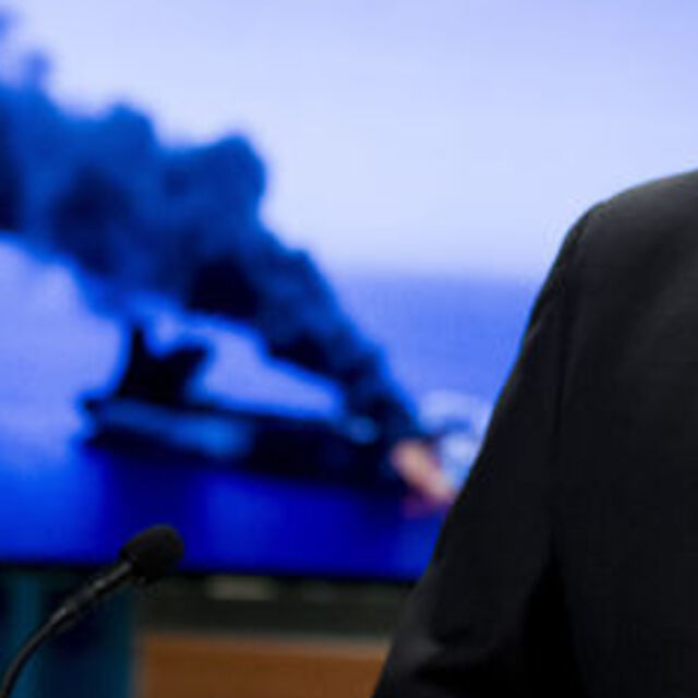 Pompeo'dan İran iddialarına yalanlama