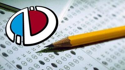 AÖF yaz okulu kayıt nasıl yapılır?