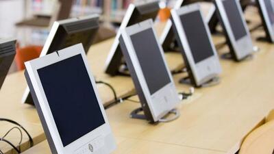 Sivas yüzdelik dilimleri açıklandı