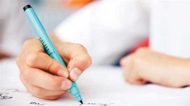 İOKBS Bursluluk sınav sonuçları 2019