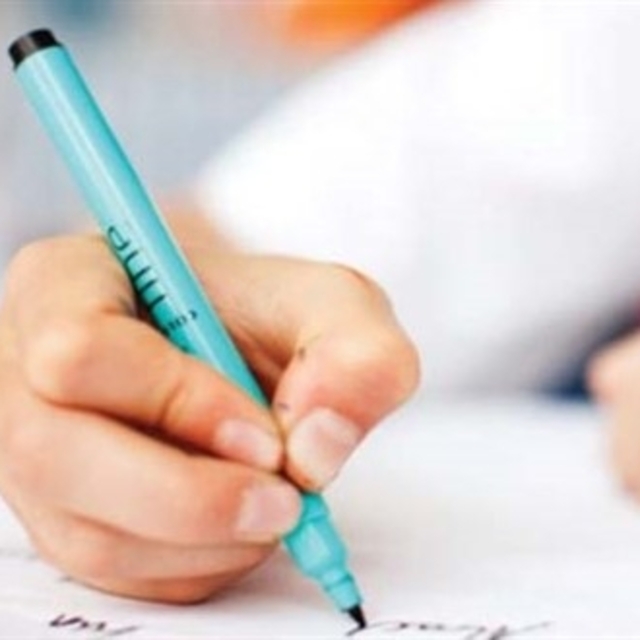 İOKBS Bursluluk sınav sonuçları 2019