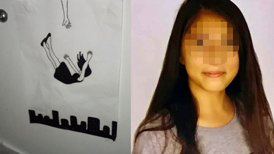 16 yaşındaydı... Korkunç iddialar!