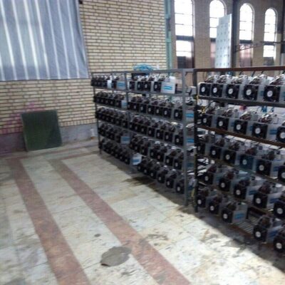 İran camilerinde bitcoin furyası