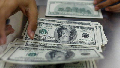 TCMB'nin resmi rezerv varlıkları arttı