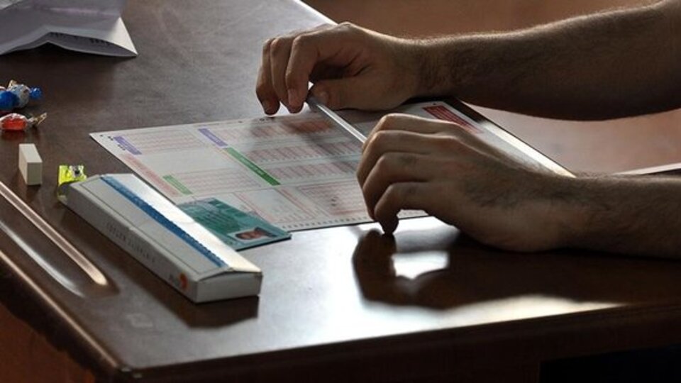 YKS sonuçları ne zaman açıklanacak? 2019