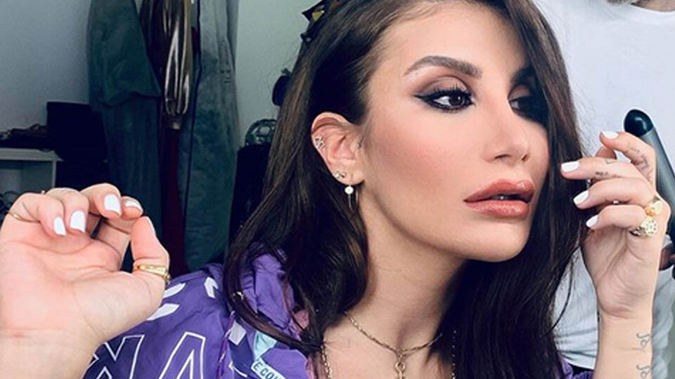 'Evlilik' açıklaması