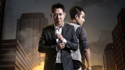 Öfkeli Polisler konusu nedir?