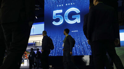 5G için milli marka çağrısı
