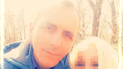 Sevgiliye ormanda şiddet!