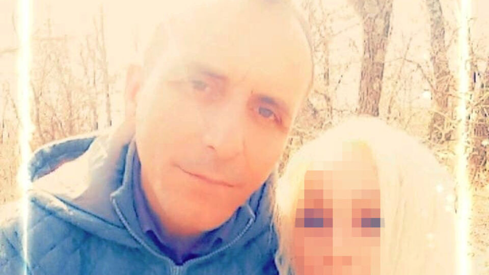 Sevgiliye ormanda şiddet!