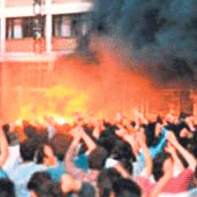 Sivas katliamının 26. yılı!