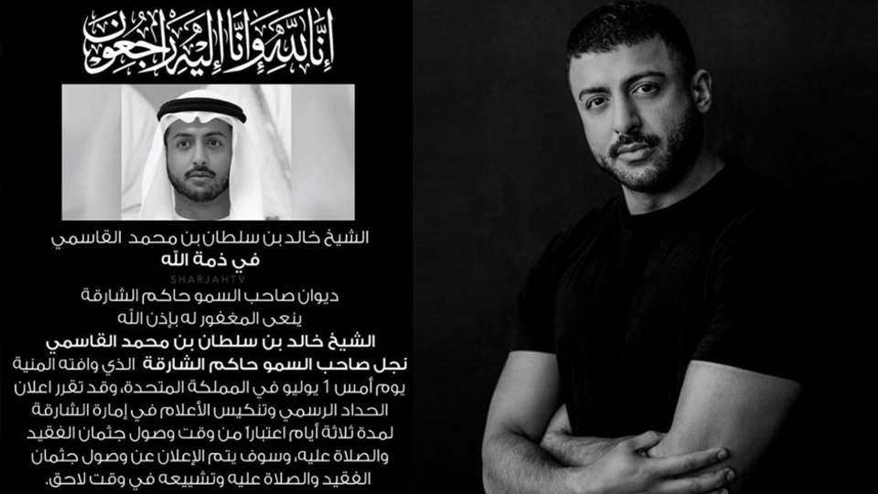 BAE şeyhinin oğlu Londra'da ölü bulundu!