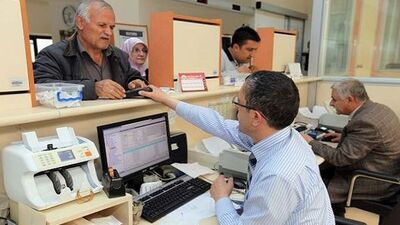 Şube müdürü maaşı ne kadar oldu?