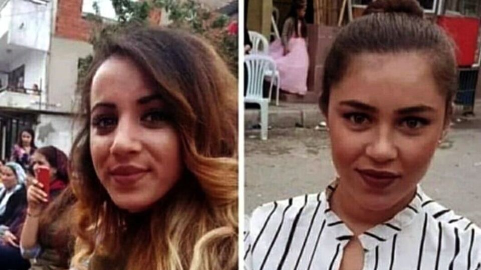 Kayıp iki kardeş aranıyor!