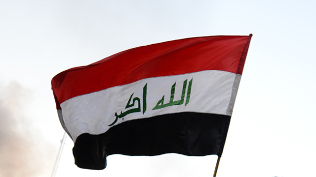 Irak'tan CIA soruşturması!