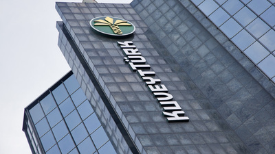 Kuveyt Türk'ten 'İhtiyaç Kart'