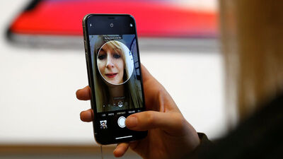 Garanti BBVA'dan yüz tanıma teknolojisi