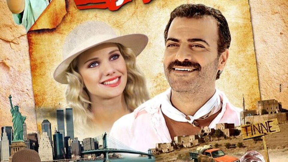 Ay Lav Yu filmi konusu ve oyuncuları