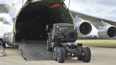 İşte S-400'lerin konuşlanacağı yerler