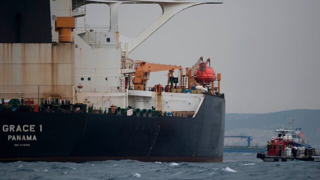 İngiltere-İran tanker krizi
