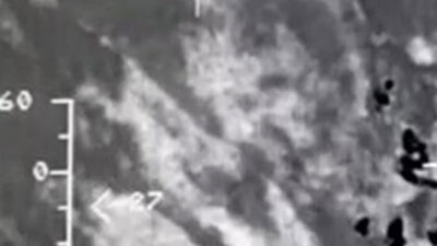 Termal kamera tespit etti, hepsi yakalandı