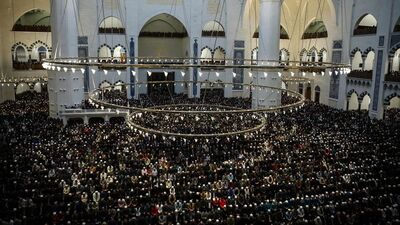Yeni İstanbul Müftüsü belli oldu