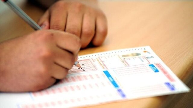 YKS sonuçları ne zaman açıklanacak?