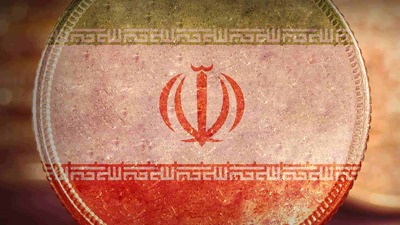 İran'dan altına dayalı kripto para