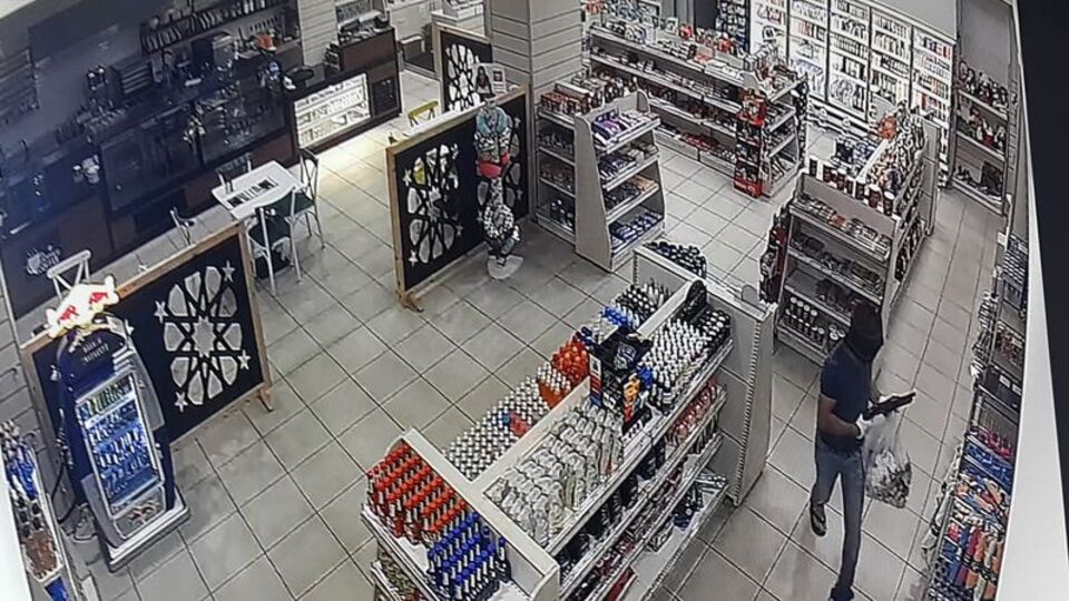 Aydın'da kar maskeli soygun
